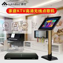 深圳市聆音音響-供應產(chǎn)品