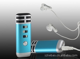 【海諾科技迷你K歌點唱機】價格、產(chǎn)品供應,海諾科技迷你K歌點唱機廠家批發(fā)-1024商務網(wǎng)