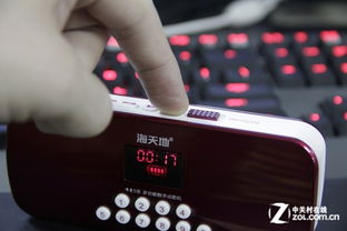 便攜隨行，音樂(lè)隨心——海天地唯愛(ài)V8音響點(diǎn)歌機(jī)評(píng)測(cè)