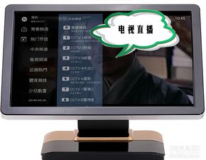 深圳佳音點歌機(jī)廠家JY 830雙系統(tǒng)版點歌機(jī) 三合一智能娛樂一體機(jī)全面解析