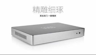 Gogo點歌機(jī)3D影K 打造家庭歡樂時光的智能娛樂新體驗