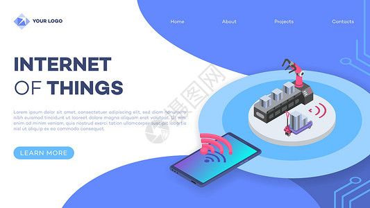 高與矮插畫在網(wǎng)頁與網(wǎng)站設計中的藝術與應用