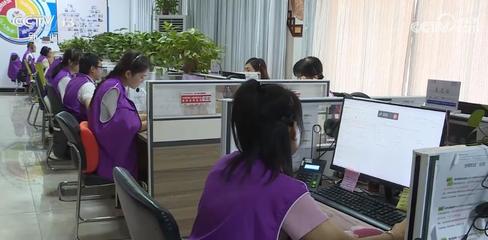 點亮技能之光，賦能更廣就業——聚焦職業技能培訓助力困難群體